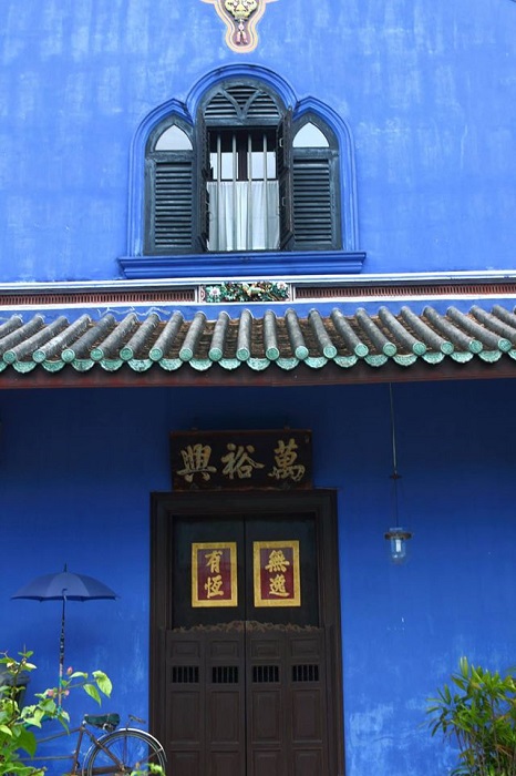Blue Door and Wall