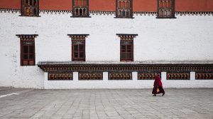 Tashicho Dzong, Thimphu, Bhutan